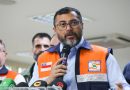 Wilson Lima anuncia licenças prévias para instalação de portos provisórios no Amazonas durante a estiagem